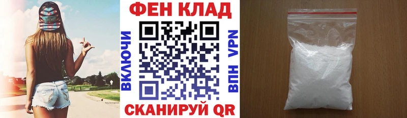 АМФЕТАМИН Premium  Зуевка 
