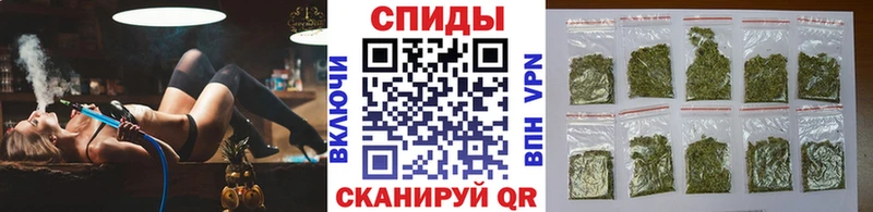 MEGA как зайти Зуевка Бутират вода