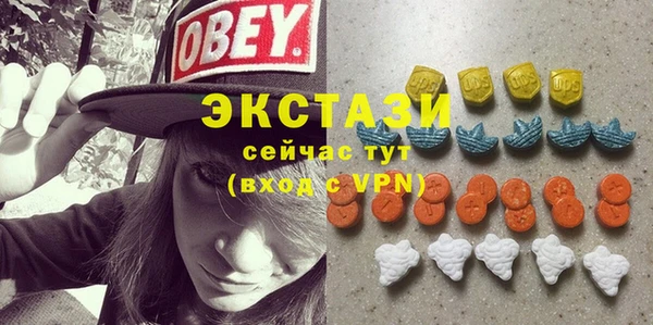 мефедрон Алзамай