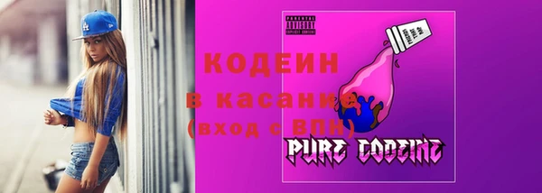 стафф Алексеевка