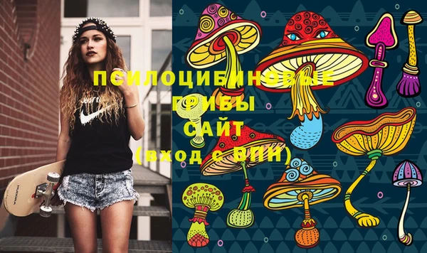 мефедрон Алзамай