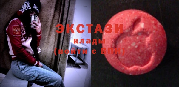 стафф Алексеевка