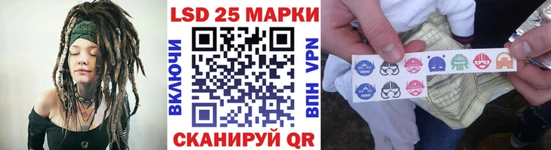 кракен как войти  даркнет сайт  Зуевка  Марки N-bome 1500мкг 